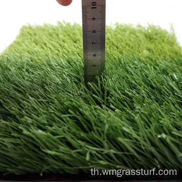 หญ้าเทียมอเนกประสงค์กลางแจ้งที่มีความทนทานสูงสำหรับฟุตบอล